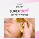 끌리메 네이버블로그