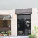 울산 신정동 디저트카페 다 맛있어 고를수 없는 솔트밀