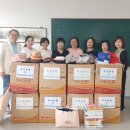 동방요양보호사교육원