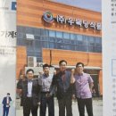 (주)우복당식품 네이버블로그