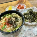 옹골면 | 노원역 맛집 국수 전문 '옹골면' 혼밥추천