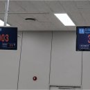 365 출입국 행정사 네이버블로그