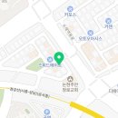 위드모터스(WITH MOTORS) 네이버블로그