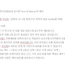 나루종합광고 이미지