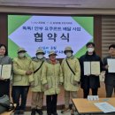 한국야쿠르트 온양점 네이버블로그
