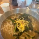 오복 | 속초 장칼국수 맛집 오복식당 후기