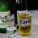 정훈이네집 이미지