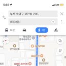 종합시장1(번개시장) 이미지