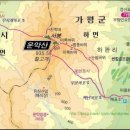 10월 정기산행 포천 운악산(936m) 이미지