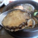 할매뚝배기 이미지