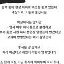 700253 이미지