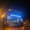 26290-20-14-012 | (우즈WOODZ 콘서트) 창원에서 인천 아레나 인스파이어 2층 후기