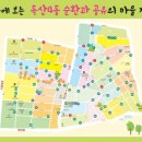 지도센터-4 이미지