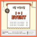 본리가정 이미지