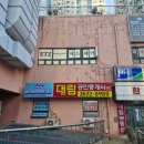 에츠헤어살롱 - 고양시 일산서구 | 에츠헤어살롱