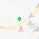 옥타곤 민박 이미지