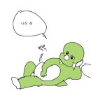 벅벅 이미지