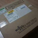 머들축산 이미지