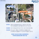 신창정류장 이미지