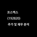 매드스퀘어(주) 이미지