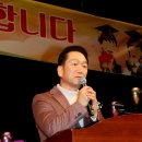 광운초등학교 이미지