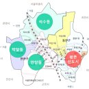 금정역 이면도로 | [임장후기] 안양 평촌