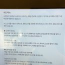 소연옥 이미지