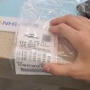 로또다로또 이미지