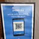 황새울길 이미지