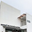 일박펜션 | 전남 담양 펜션 세인트오페이 조용한곳 깨끗하고 예쁜펜션 일박후기