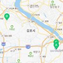 파리바게트김포솔터