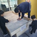 박물관횟집 이미지