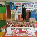 청룡태권도장 이미지