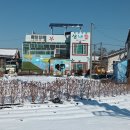 산내들어린이집 이미지