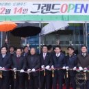 청사1길 이미지