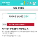 010모바일 네이버블로그