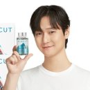 39헬스 | 2030대 필수탬! 맥스컷 프로 크롬 39% 할인 좌표! 헬스헬퍼 역대급 최저가로 혈당+체지방 한 번에 잡기 💪🔥