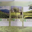 쌍계목장 이미지