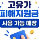 네일406