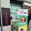 고구려주유소 네이버블로그