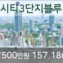 두리하나이비인후과의원 이미지