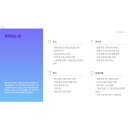 의성군 청소년센터 이미지