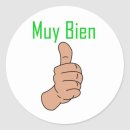 무이비엔 이미지