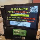 명품대패 - 천안시 서북구 서부대로 400 | 야당역 고기집 가성비 최고였던 하우명품대패 야당역 냉삼 맛집 후기