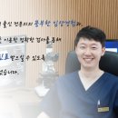 하이닥터 비뇨의학과 의원 이미지