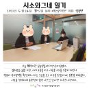 연관장 이미지