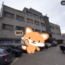 현대보석사우나 이미지