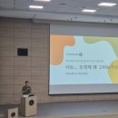 인제대학교 부산백병원 이미지