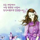 03월 29일(수) 신문을 통해 알게된 이야기들 이미지