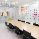 햇살요양병원 이미지